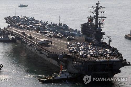 [사진 출처 = 연합뉴스]