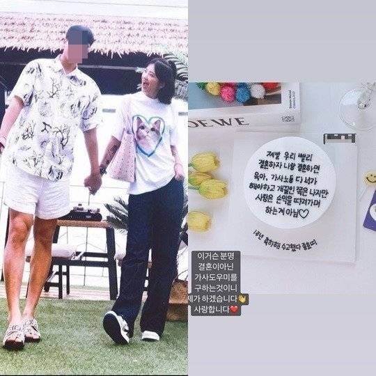 사진=최준희 인스타그램 캡처
