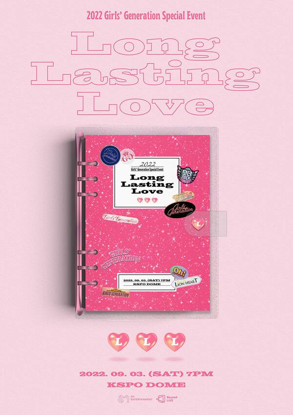 ▲ 소녀시대 15주년 이벤트 포스터. 제공|SM엔터테인먼트