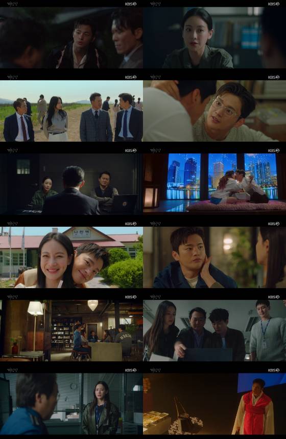 KBS 2TV 월화드라마 '미남당'에서 서인국, 오연서의 공조 수사가 이어졌다./사진=KBS 2TV 월화드라마 '미남당' 방송 화면 캡처