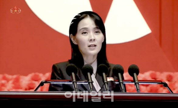 김여정 노동당 부부장은 지난 10일 전국비상방역총회회의에서 토론을 통해 남한이 대북전단을 통해 코로나19 바이러스를 유포했다고 주장했다. (사진=조선중앙TV)