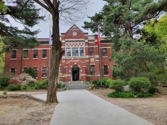 국가등록문화재로 등록 예고된 서울 구 천도교 중앙총부 본관