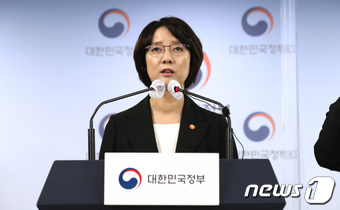 이영 중소벤처기업부 장관. (뉴스1DB) ⓒ News1 박지혜 기자