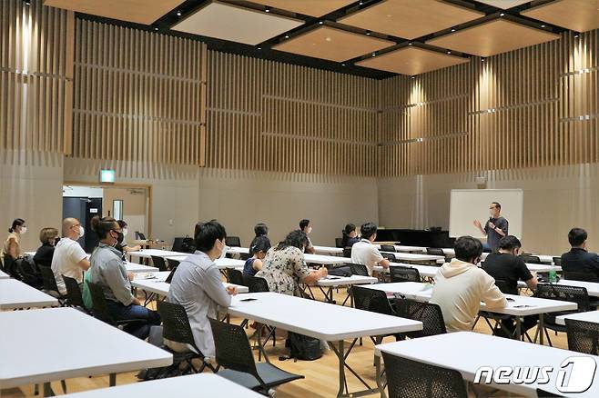 지난 3일 세종시에서 열린 '2022 찾아가는 무대예술아카데미' 현장. (한국문화예술위원회 제공)ⓒ 뉴스1