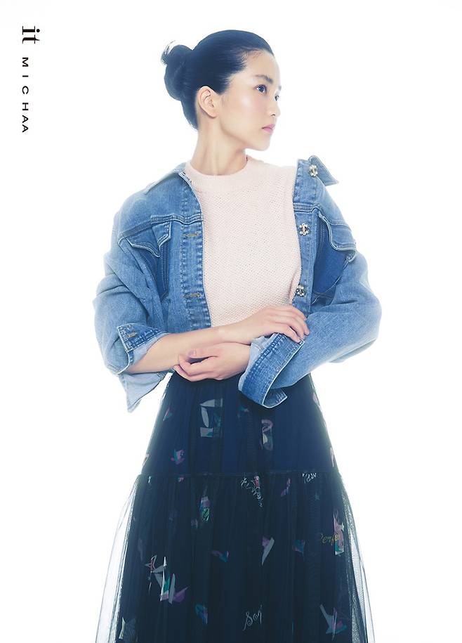 사진 출처: 잇미샤((it MICHAA)