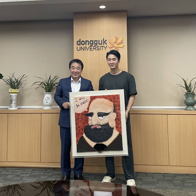 사진제공: 동국대학교