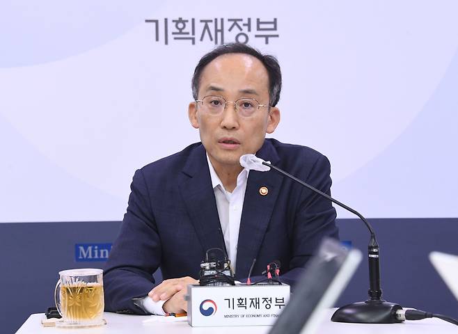 추경호 부총리 겸 기획재정부 장관이 11일 오후 정부세종청사에서 열린 출입기자간담회에서 발언하고 있다. /기재부 제공