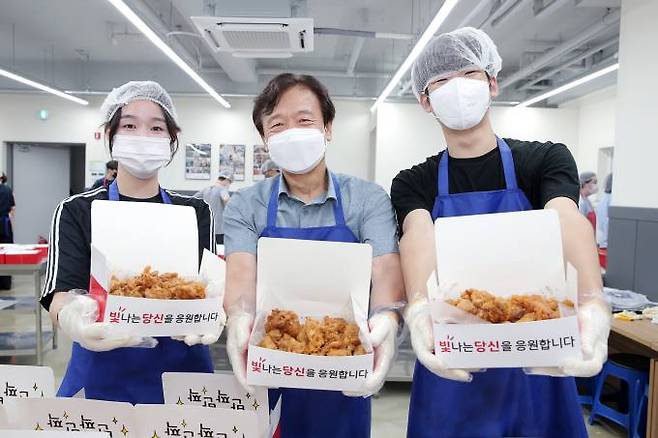 (DGB대구은행 제공) 2022.08.11