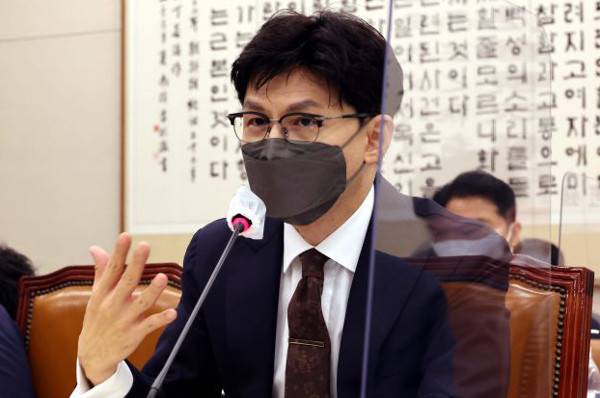 한동훈 법무부 장관. 연합뉴스