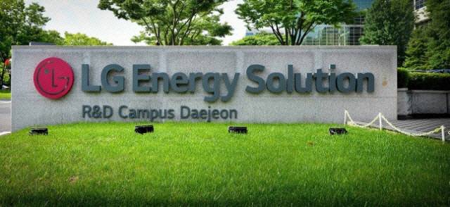 [사진 출처 = LG에너지솔루션]