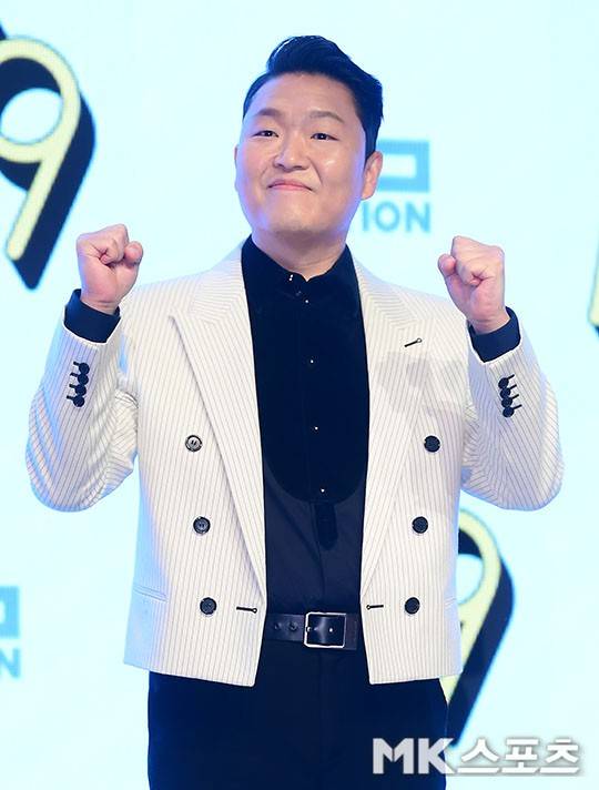 싸이 사진=김영구 기자