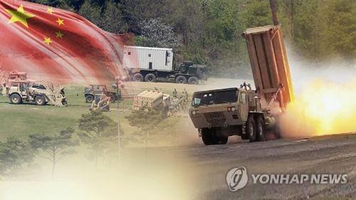 사드(THAAD·고고도 미사일 방어체계) [연합뉴스TV 제공]