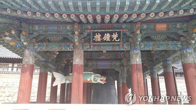 해인사 범종루 [촬영 김돈수]