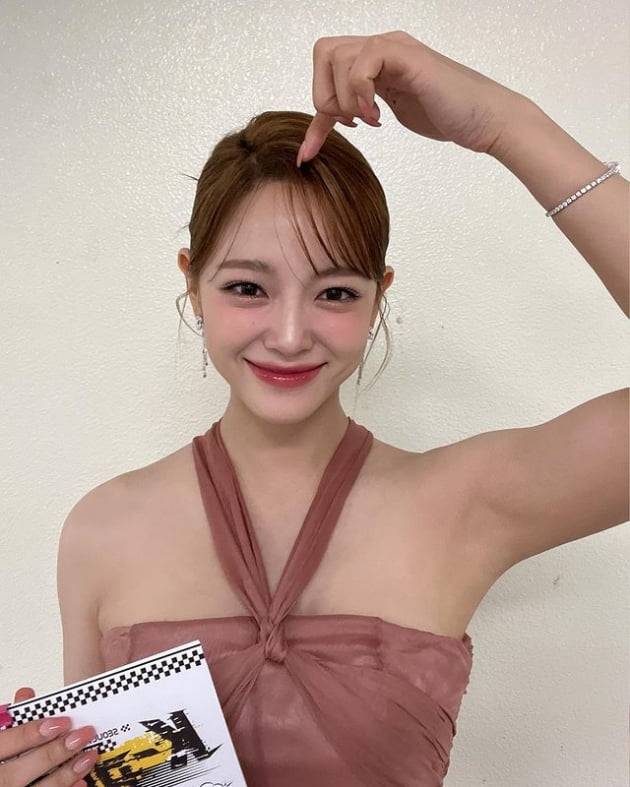 김세정 /사진=김세정 인스타그램
