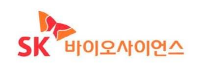 SK바이오사이언스 로고.