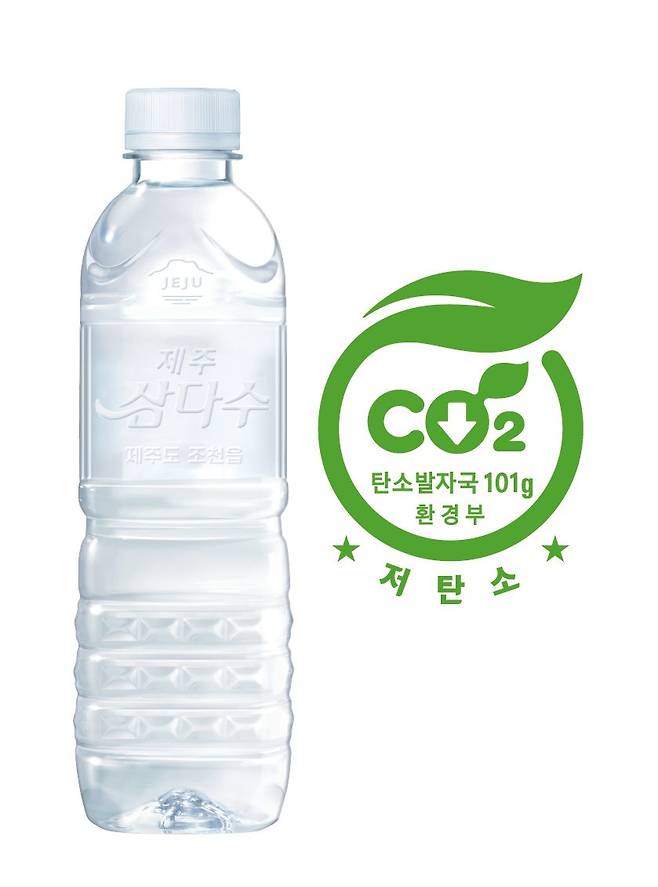 제주삼다수. /제주특별자치도개발공사 제공