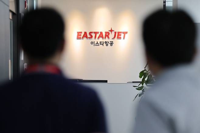 지난 7월 28일 오후 서울 강서구 이스타항공 사무실. /연합뉴스