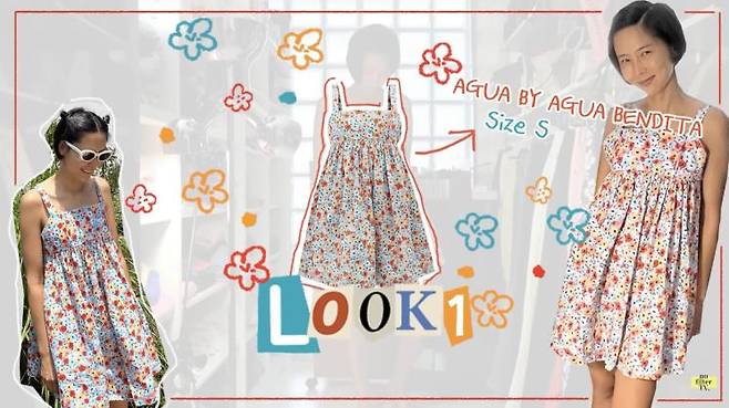 김나영 유튜브 캡처