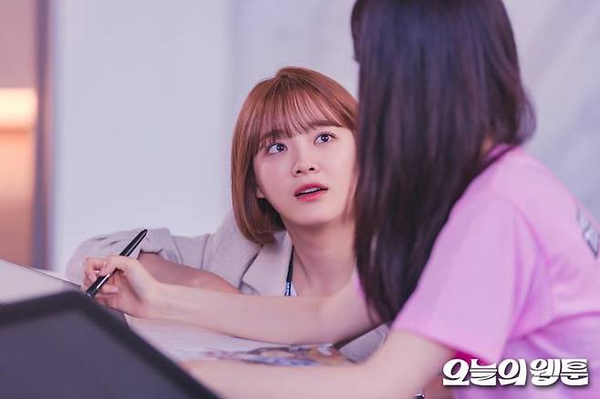 김세정