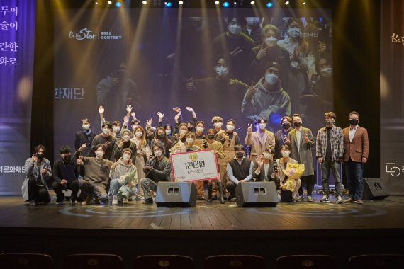 2021년 관악문화재단이 주최한 비 더 스타 시즌 1 장면