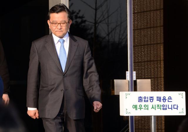 김학의 전 법무부 차관이 11일 대법원에서 뇌물 혐의에 최종 무죄를 선고받았다. 한국일보 자료사진