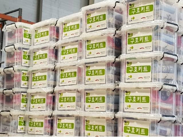 사진=희망브리지 전국재해구호협회 제공