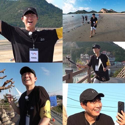 1박 2일 연정훈 사진=KBS