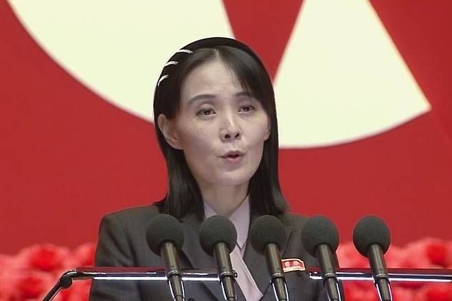 김여정 북한 노동당 중앙위원회 부부장 / 사진 = 연합뉴스