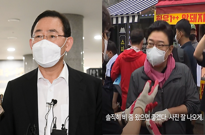 국민의힘 주호영 비상대책위원장, 김성원 의원 / 사진 = 연합뉴스, MBN뉴스 유튜브 방송화면 캡처