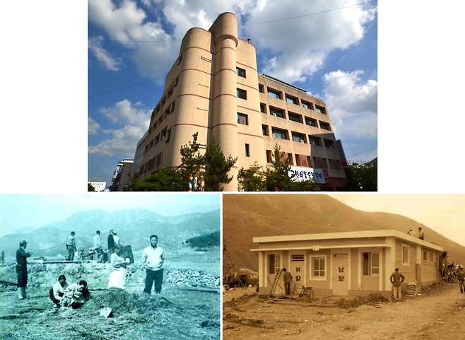 부곡온천의 역사가 시작된 원탕고운호텔(위 사진), 1973년 온천 발견 당시 모습과 부곡 온천 최초의 목욕탕(하단 왼쪽 부터) [창녕군 제공]