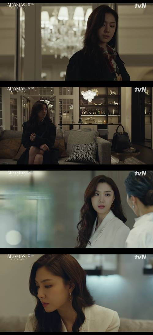 서지혜 사진=tvN <아다마스> 영상 캡처