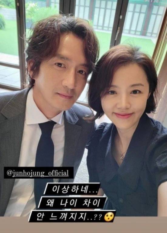 /사진=이하정 인스타그램 캡처