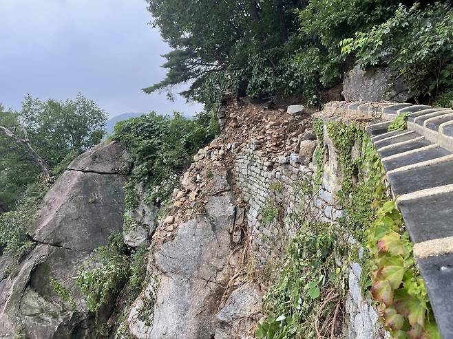 남한산성 성벽 붕괴 지점