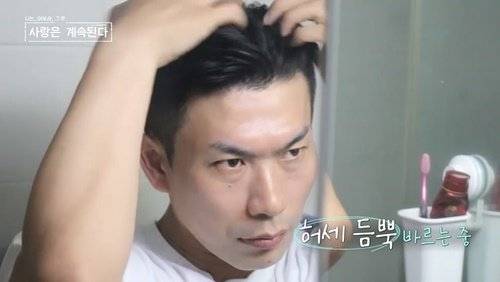 사진 제공=SBS PLUS·ENA ‘나는 SOLO : 사랑은 계속된다’