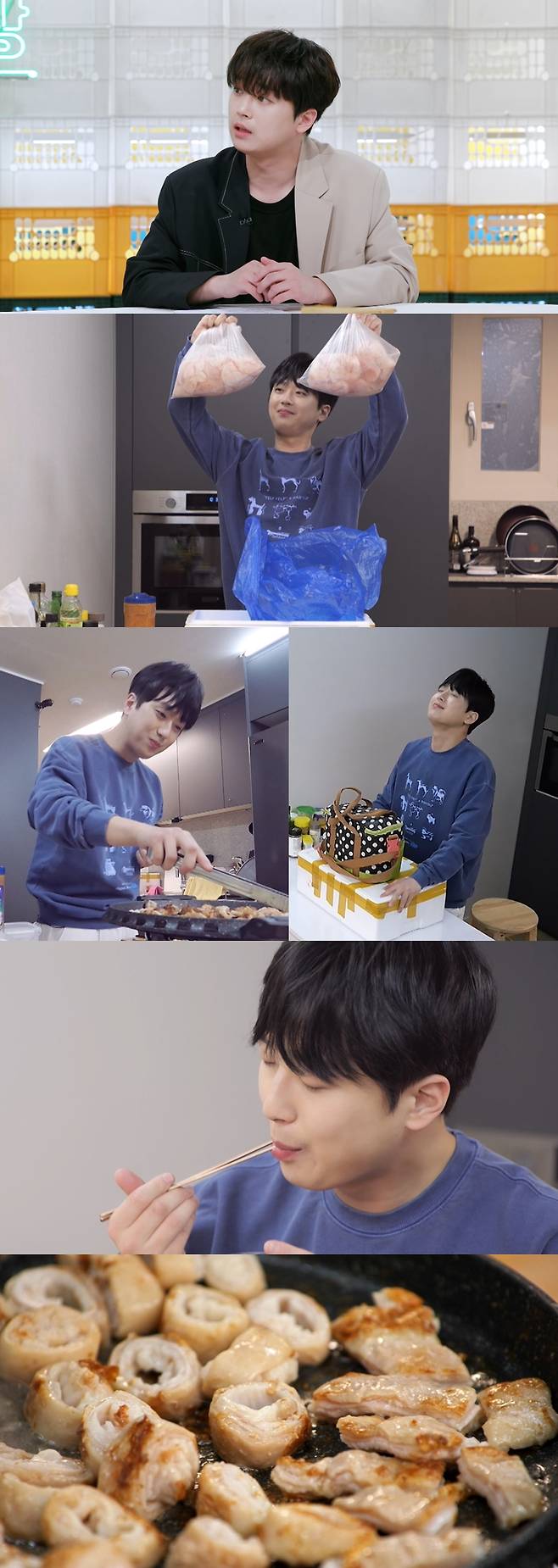 ▲ KBS2 예능 '신상출시 편스토랑' 이찬원. 제공| KBS