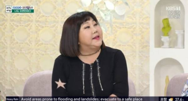 `아침마당` 이은하. 사진| KBS2