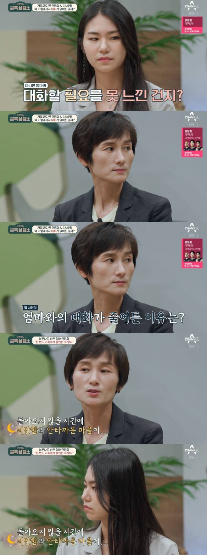 티브이데일리 포토