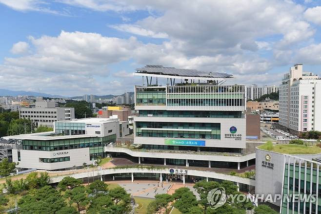 광주 서구청 전경 [광주 서구 제공. 재판매 및 DB 금지]