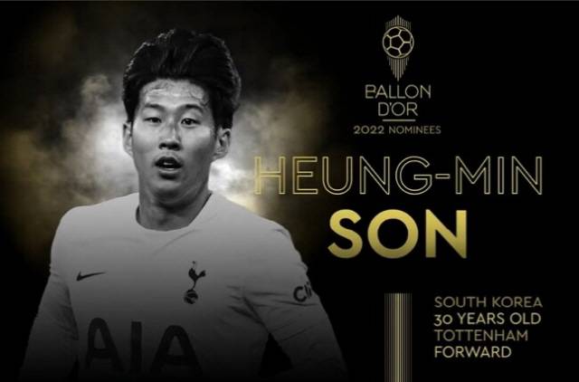 사진캡쳐=프랑스 풋볼