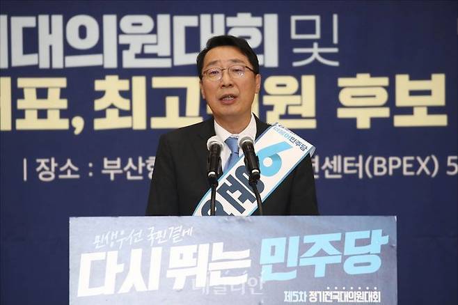 ⓒ데일리안 홍금표 기자