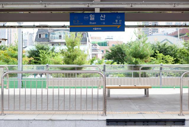 유독 사이가 좋은 외삼촌이 일산으로 이사를 갔다는 점도 그 도시의 매력 중 하나였다. 게티이미지뱅크