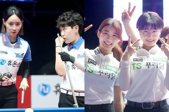 휴온스 김세연-최혜미(왼쪽)조와 TS샴푸푸라닭 이미래-용현지조는 각각 5승2패(승률 0.714), 4승3패(0.571)로 다승과 승률에서 2, 3위를 기록했다. (사진=PBA제공)