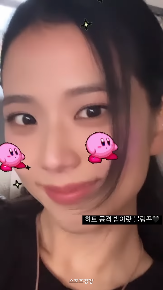 지수 SNS 캡처