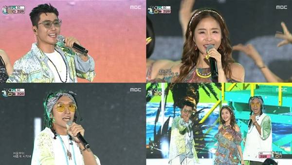 코요태 / 사진=MBC 쇼! 음악중심