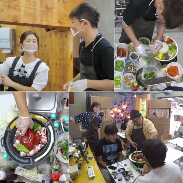 '자본주의학교' 스틸 / 사진제공=KBS2