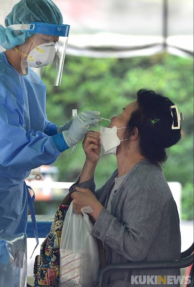 14일 0시 기준 대구·경북에서 하루 새 코로나19 신규 확진자 1만 2094명이 발생했다. (최태욱 기자) 2022.08.14