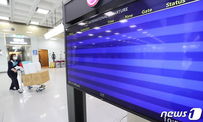 제주국제공항 국제선 현황판이 텅 비어 있다(뉴스1DB) ⓒ News1 오현지 기자