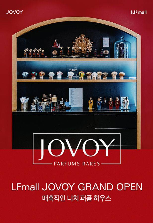 LF몰의 니치 향수 편집숍 조보이 포스터. /LF 제공