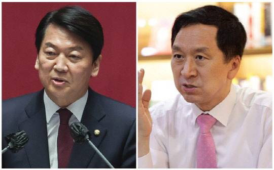 안철수(왼쪽) 국민의힘 의원과 김기현 의원. <김기현 의원실 제공, 연합뉴스>