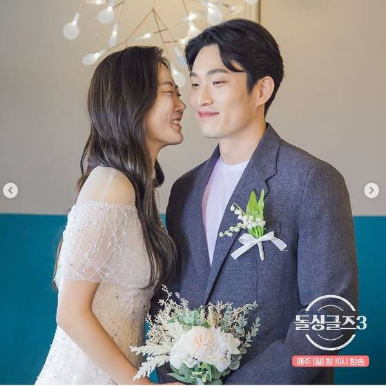 '돌싱글즈3'의 커플들이 신혼여행에 앞서 웨딩 화보를 촬영했다.